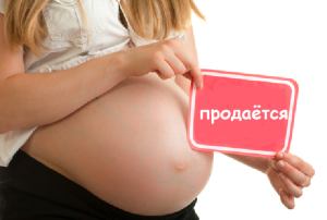 surrogatnoe-materinstvo